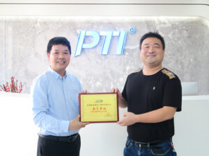 PTI加入深圳市汽車(chē)電子行業(yè)協(xié)會(huì) PTI加入深圳市汽車(chē)電子行業(yè)協(xié)會(huì)