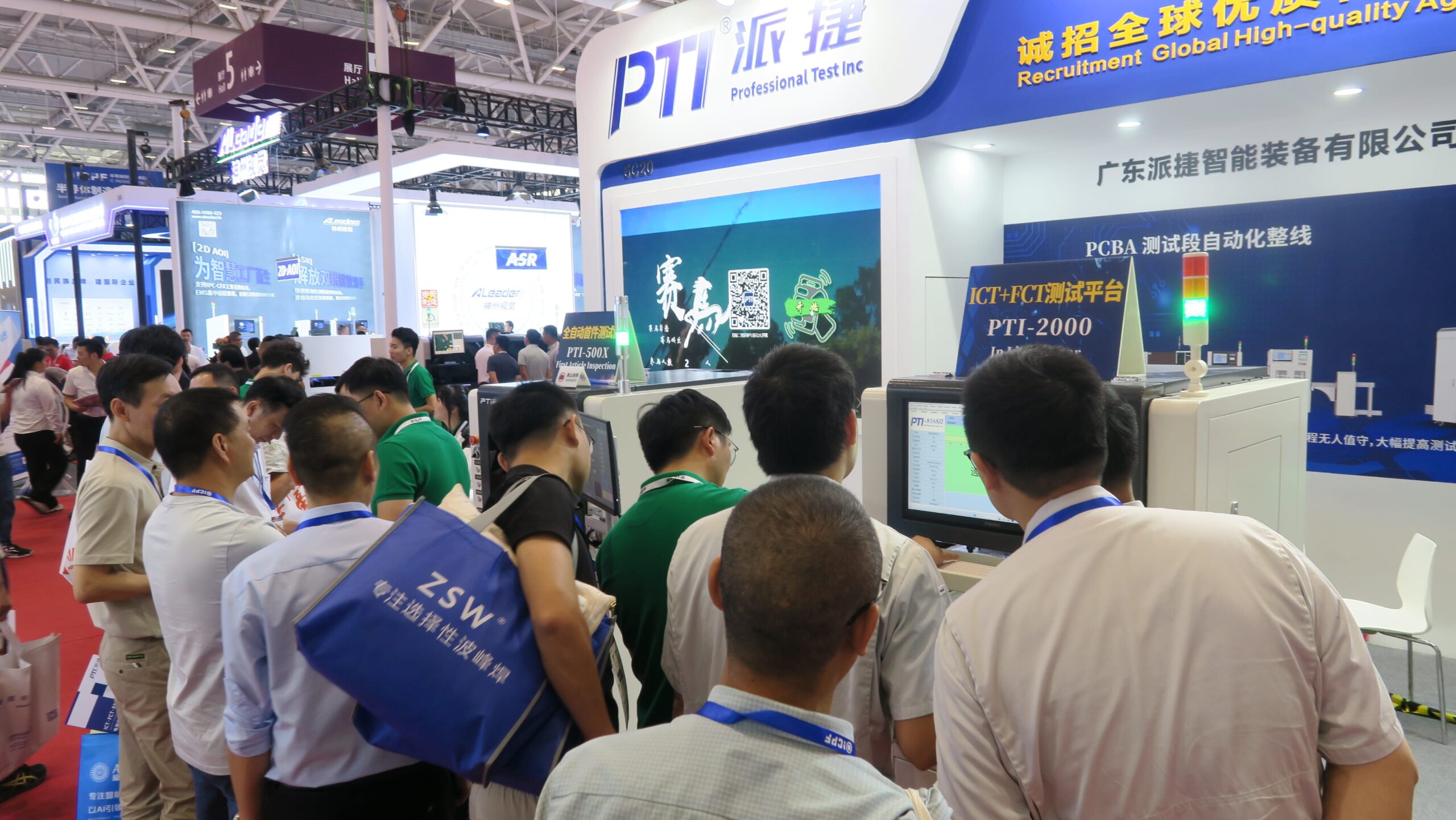 PTI NEPCON ASIA 2023圓滿落幕