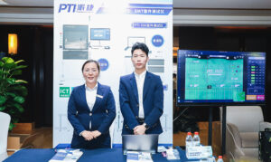 PTI亮相廈門一步步新技術(shù)研討會，共謀智能工廠數(shù)字...