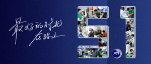 五一致敬電測人：熱愛為徑，奮斗作光，最好的時(shí)光...